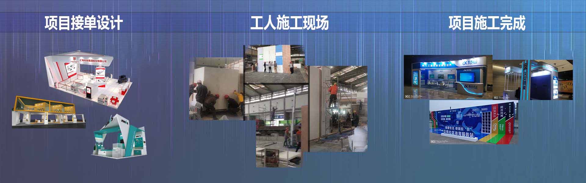西安展廳設計裝修