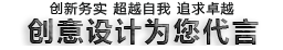 西安會議活動策劃公司