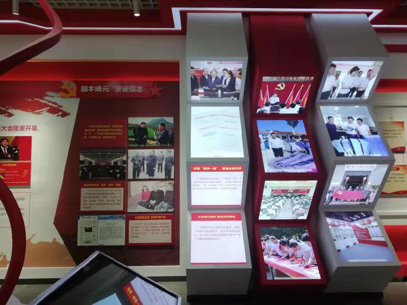 西安展廳設計